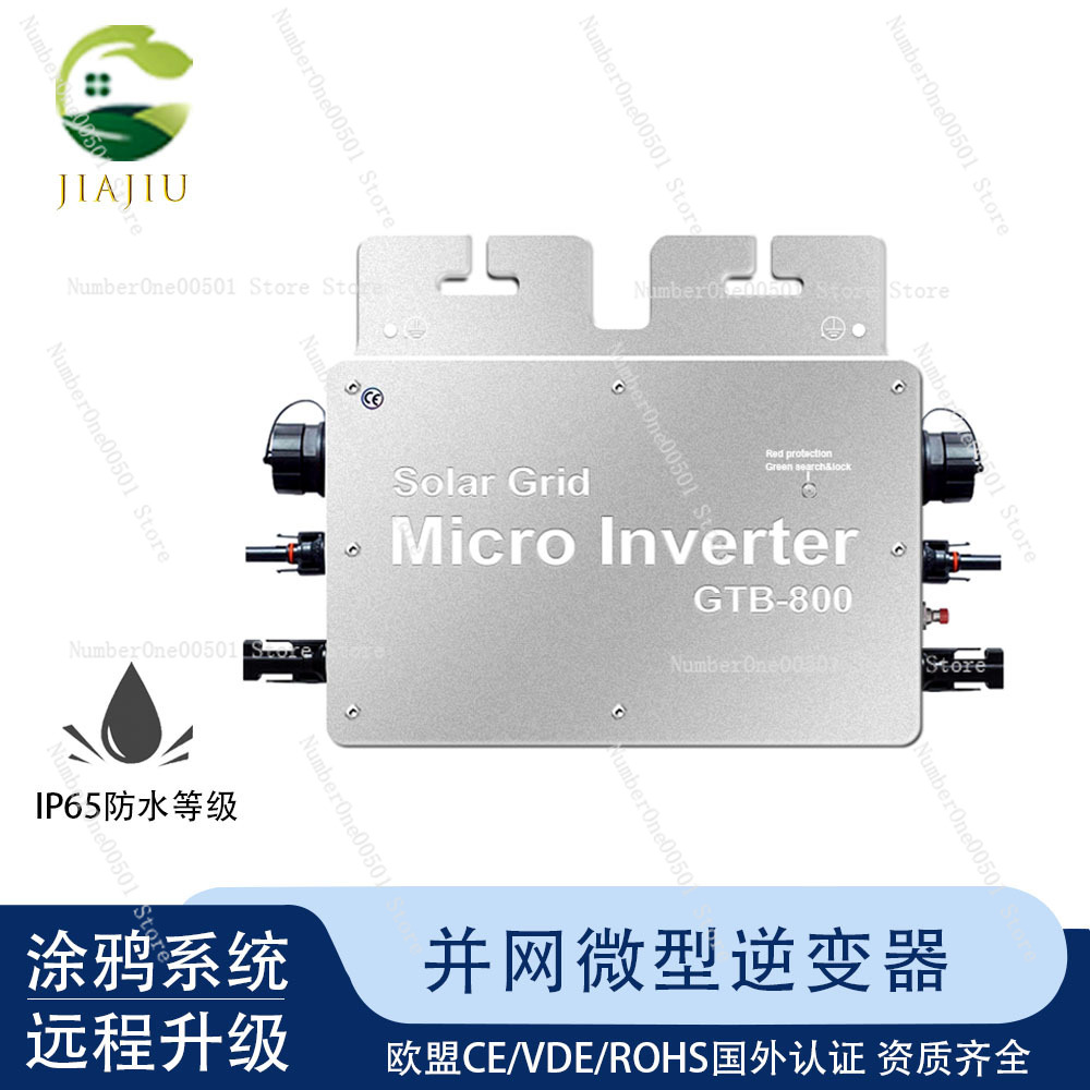 GTB800W Silver Micro Grid Tie  - Grid Tie Micro Inverter 评论和价格